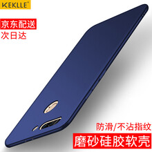 保護(hù),保護(hù),榮耀,榮耀,怎么樣