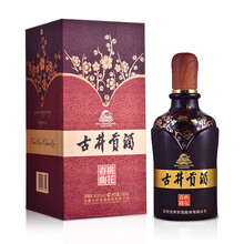 古井貢40.6375mL-500mL，0.5 濃香型，濃香