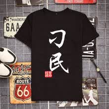 痛仰（tongyang） 短袖 男士T恤 黑色20 S，XL，L，XXL，M，XXXL