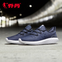 air運(yùn)動(dòng)鞋白色