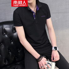 南極人（Nanjiren） 短袖 男士T恤 黑色紫領(lǐng) XL，L，XXL，XXXL，M