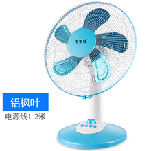 怎么樣,鴻運扇臺式,鴻運扇臺式