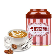 一杯速溶咖啡，喚醒沉睡的味蕾