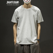 簡徒（JANTOUR） 短袖 男士T恤 淺灰色 