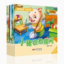 書摘
