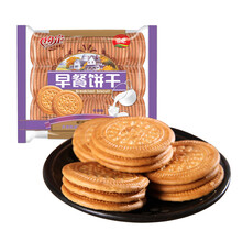 美味小餅干，舌尖上的甜蜜