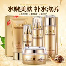 套裝,護膚品,套裝,購買,購買,護膚品,怎么樣