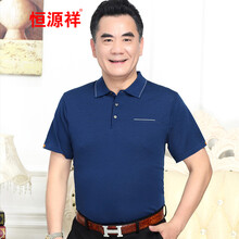 恒源祥 短袖 男士T恤 深藍 
