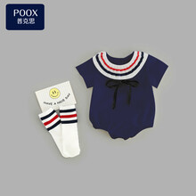 滿(mǎn)月寶寶頭