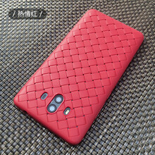 廣圖 華為mate10/mate10pro/保時捷 手機殼/保護(hù)套