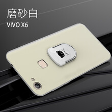 哆牛（DUONIU） vivox6 手機(jī)殼/保護(hù)套