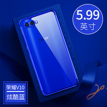 新風(fēng)騰（XYFX） 榮耀V10/榮耀10 手機(jī)殼/保護(hù)套