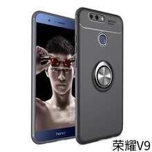果姿（GUOZI） 榮耀v9 手機殼/保護套