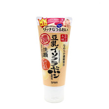 Ren面部護膚