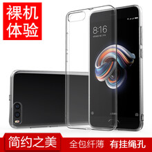 note,note,怎么樣