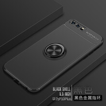 旭行 華為p10plus 手機(jī)殼/保護(hù)套