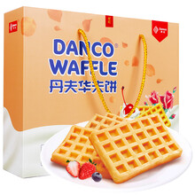 你的下午茶，夾心餅干來(lái)助力