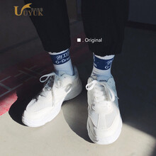 UYUK男士白色 43