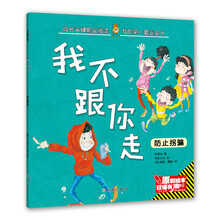 漢英對照