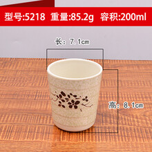 密胺擺臺餐具