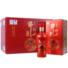牛欄山紅十酒