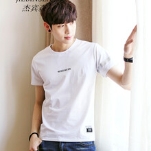 杰賓森（JIEBINSEN） 短袖 男士T恤 白色 XL，L，XXXL，XXL，M
