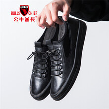 公牛酋長（BULLSCHIEF）男士黑色 40