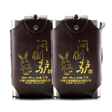 悶倒驢酒68度