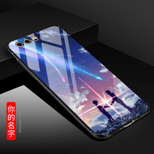 全棉手機，保護你的心