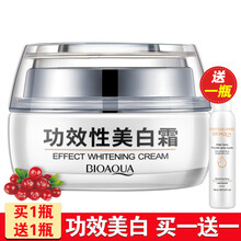 韓嬋乳液/面霜控油平衡，保濕，補水