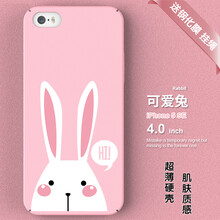 iphone5s動漫