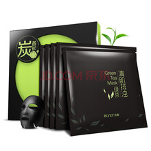 備長(zhǎng),備長(zhǎng),珀薇,珀薇,怎么樣