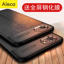 Aleca OPPO A83/A83M/A83T 手機(jī)殼/保護(hù)套