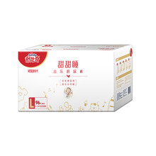 舒適透氣紙尿褲，呵護家人健康