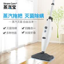 SteamCare�ϵػ�