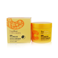 蒽菲面膜補水保濕，舒緩修復(fù)，美白淡斑