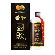 怎么樣,陳釀茅臺酒,陳釀茅臺酒