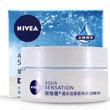 妮維雅保,妮維雅保,排名,精華,精華,排行榜,推薦