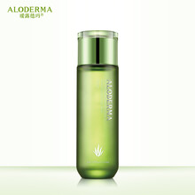 璦露德瑪緊膚水 100ml