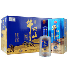 牛栏山白酒子豪