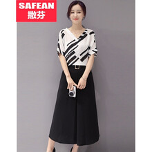 撒芬（sa·fean） 高腰 哈倫褲 女 長褲 休閑褲