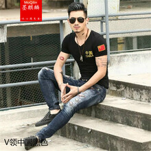 墨麒麟（Mo Qilin） 短袖 男士T恤 V領(lǐng)中國(guó)黑色 XL，L，XXXL，XXL，M