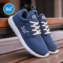 361°跑步鞋深灰藍/白色 35，36，37，38，39，35以下