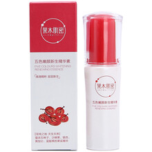 果木肌密 面部精華 控油平衡，細致毛孔，提亮，保濕，修護，補水