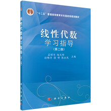 書摘