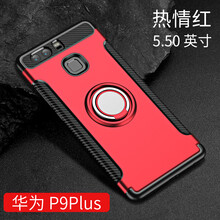 華為p9eva一al10