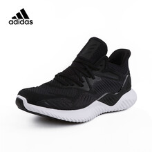 Adidas跑步鞋AC8273 