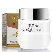 怎么樣,高妃,高妃