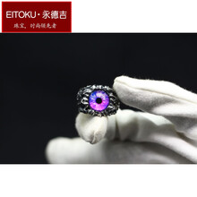 玻璃義眼