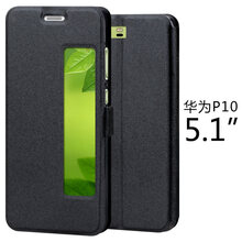 樂仕邁（LESEM） P10/P10plus 手機(jī)殼/保護(hù)套